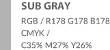 sub gray